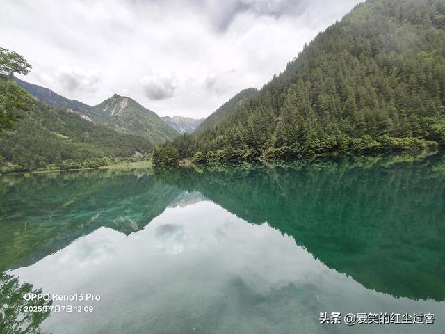 我的旅行日记——重游九寨沟