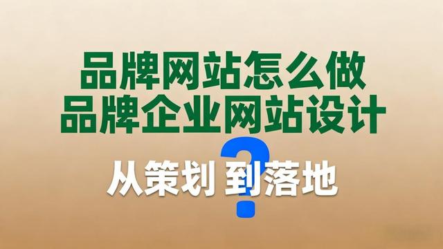 跨境网站服务器选国际版还是AWS欧美节点测评