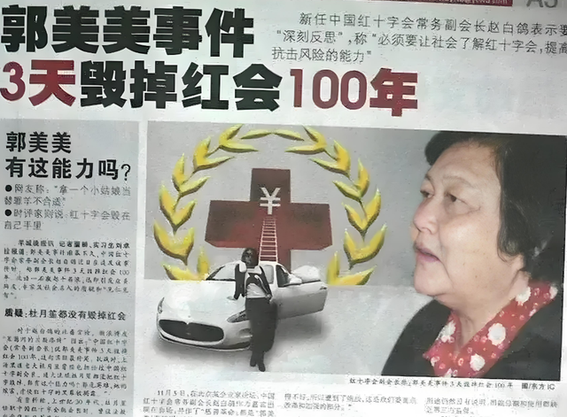 10年内入狱2次，爆火后“包一晚”40万，现在的她过得怎么样？
