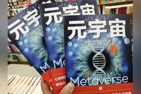 00后靠AI写作月入80万！出版社连夜修改签约合同！图片