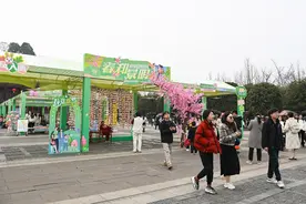约起来！到重庆园博园赴赏花之约 体验多种花事游园活动图片