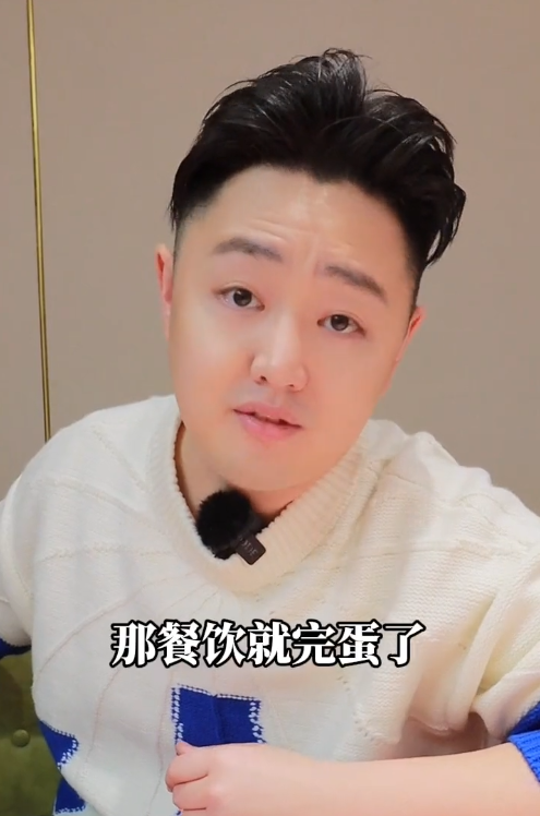 西贝事件的最大赢家，不是罗永浩、张兰的麻六记，是被忽视的他