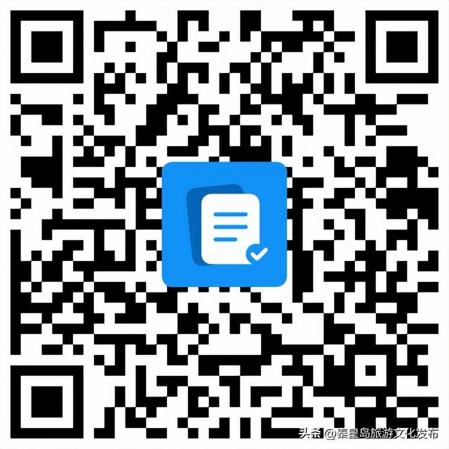 北戴河秦行宫遗址博物馆国庆、中秋系列活动，开启沉浸式文化之旅