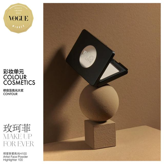 七天美胶原蛋白肽的功效与作用 七天美胶原蛋白美容组合