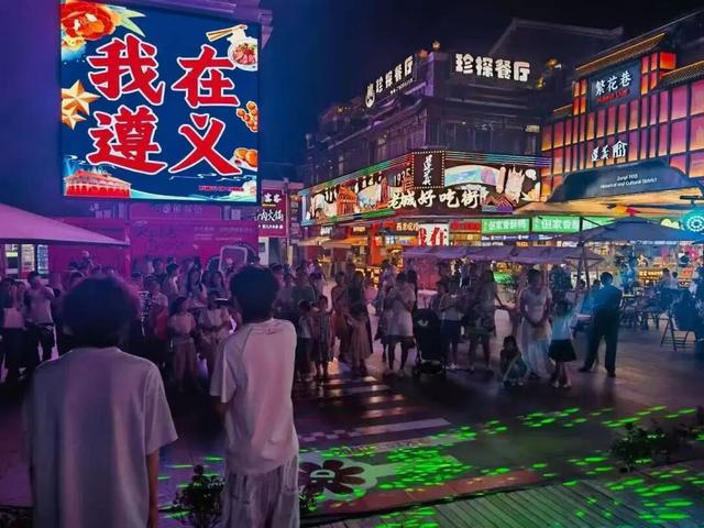 悦·遵义丨4场音乐会+2场电影，遵义人约起！