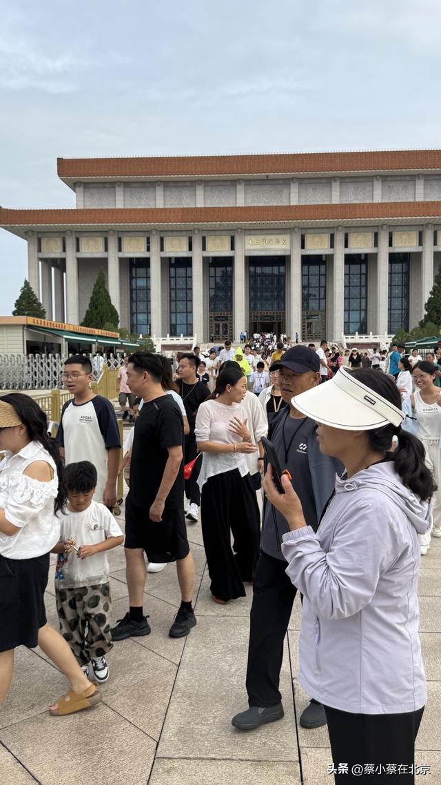 2025年9月21日，北京毛主席纪念堂前发生的真人真事，大家看看吧