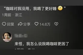 原来大部分水果都自带解药，网友：老祖宗没骗我，五步内必有解药图片