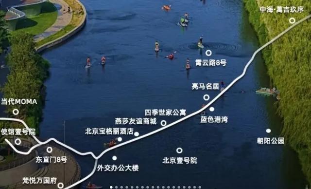 上海的苏州河刚允许“下水”,而亮马河和麓湖早已“名声鹊起”!