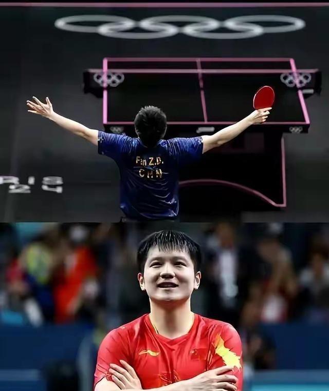 北大发文祝贺王楚钦全运会男团夺冠