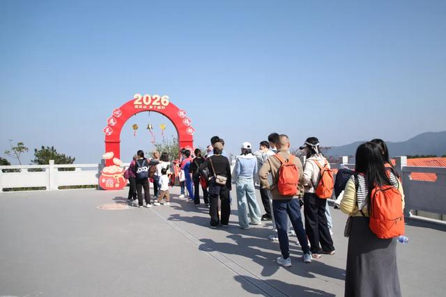人气爆棚！第三届东莞观音山平安迎新登高节重磅开启，喜迎2026