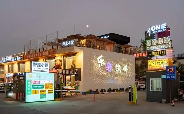 来逛！来吃！收好这份地图，肇庆必打卡地一次说清→