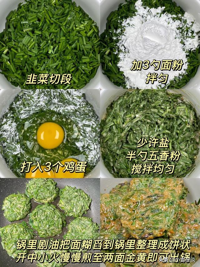 明日立冬，强烈建议中老年：明日早餐吃这4种，精神抖擞一整天！