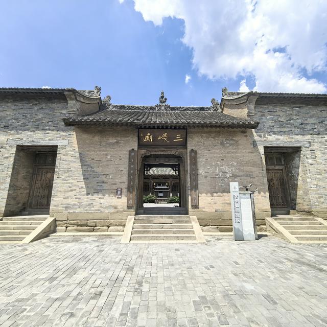 后羿射日在哪里？长治紫云山不仅有后羿嫦娥庙还有宋塑之冠罗汉像