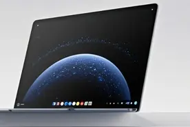 等华为鸿蒙电脑ISO镜像的没戏了！所有Windows电脑都无法下载安装图片