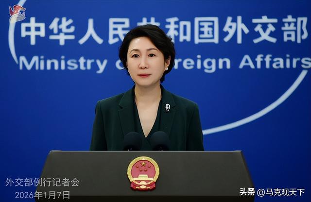 刚在中国拜完抗日英雄，李在明扭脸去日本，谈日韩友好	，我方回应