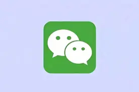 原来微信就能查看WiFi密码？再也不用问主人要密码了！图片