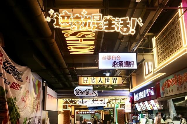 贵阳巷里走丨太平路：潮趣编织的生活絮语