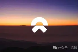 蔚来汽车，车标设计的次天花板？图片