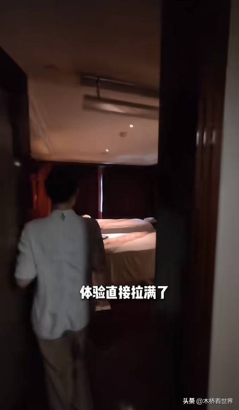 上海小伙住和平饭店总统房，10万一晚劳斯莱斯接送，奥巴马也住过