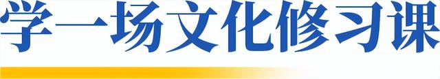 济宁人半价，被鲁源村的秋日烟火气狠狠戳中了心巴