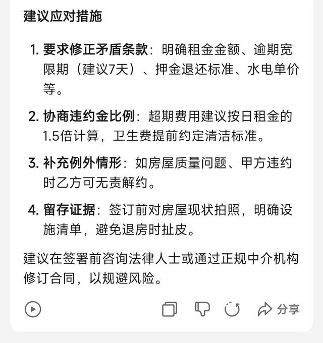 医保7月新规来了！到底改了啥？一文搞懂医保