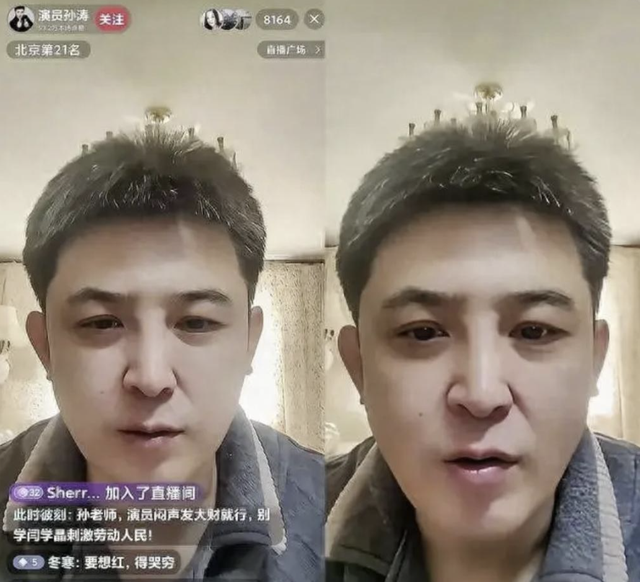 闫学晶风波或迎来结局！多账号被禁止关注，赵本山曾让她别太飘