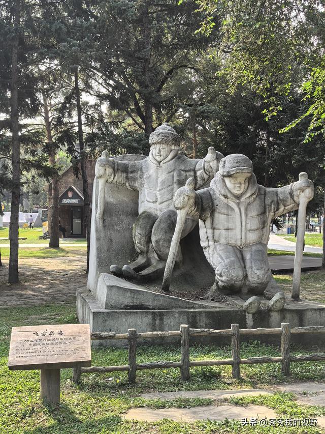 哈尔滨四日游——东北行第一站