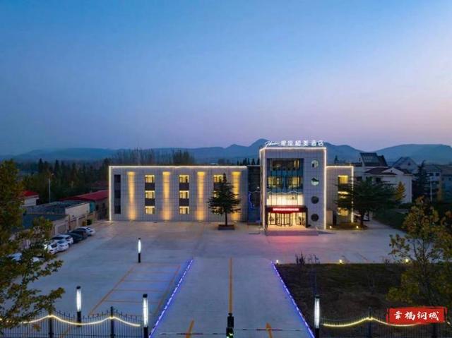 周末看“村拔” 吃住有优惠 “钢城‘住’福，‘食’力助威”主题促消费活动攻略请收好！