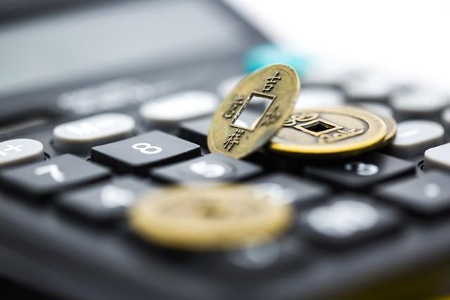 解锁退休后60-75岁的黄金2.0，开启“高能生活”的硬核攻略