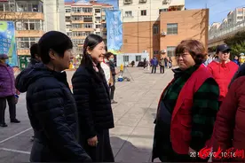 市北区阜新路街道小村庄社区开展“运动强体魄，清风润心田”主题活动图片