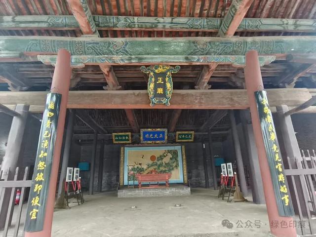 霍州署衙——《穿州过府看山西》