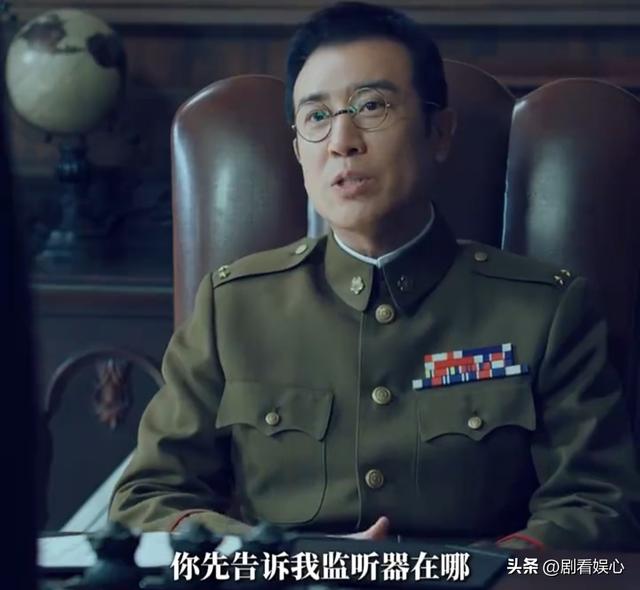 沉默的荣耀：吴石怀疑被解除！聂曦做梦也想不到，朱枫是破局关键