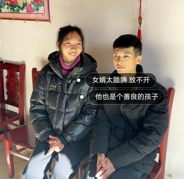 河南23岁智力残疾女孩出嫁，新郎30岁，彩礼9万9，丈母娘满意女婿