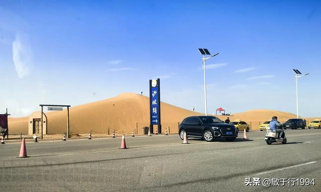 中卫沙坡头旁边的小众景点,与沙坡头结合玩,省时省力省钱