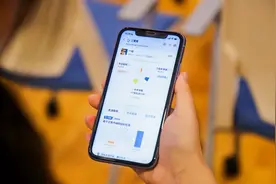 蚂蚁财富平台升级“三笔钱”：基于实时运算，首创量化目标配置法，指引配置过程图片