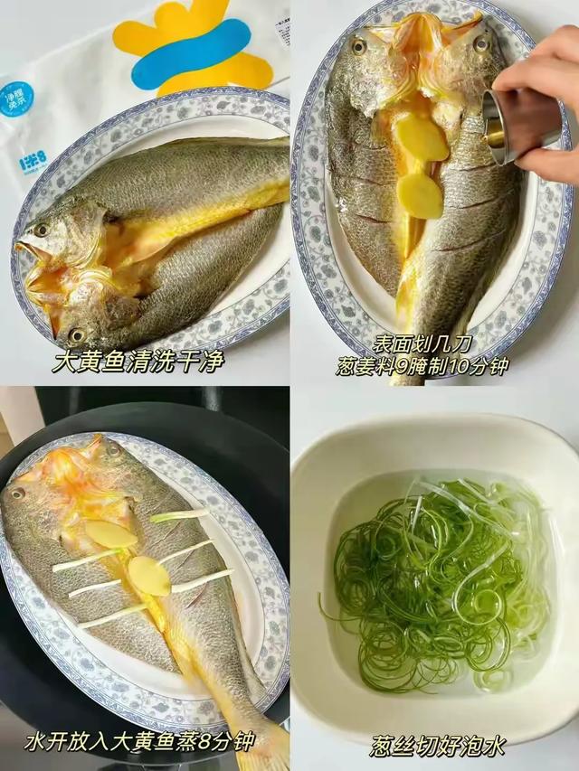 立秋后必吃"四大名鱼"！营养是猪肉5倍，第2种补脑最厉害，别错过