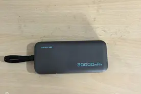 酷态科CP24自带线移动电源充电宝性能评测图片