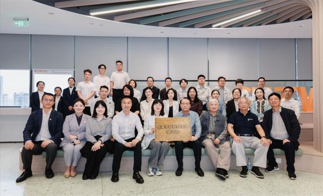 “改革开放蛇口史迹研学社”揭牌