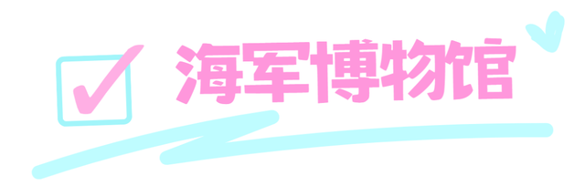 跟着影视游市南 | 《马腾你别走》！在光影里拾获青岛的温柔与热烈~