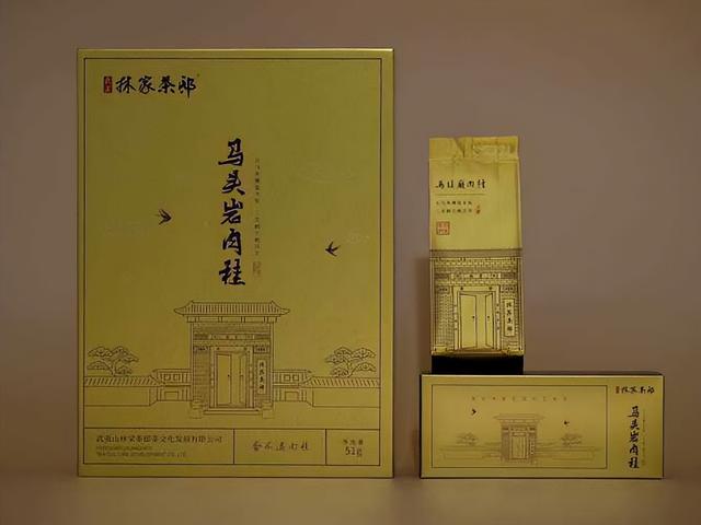 全闽乐购，福气满满！“福见福品”展销专区即将亮相旅交会