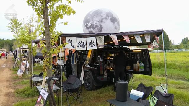 稻田摸鱼、品长街宴，想感受丰收的美好，来这儿就对了