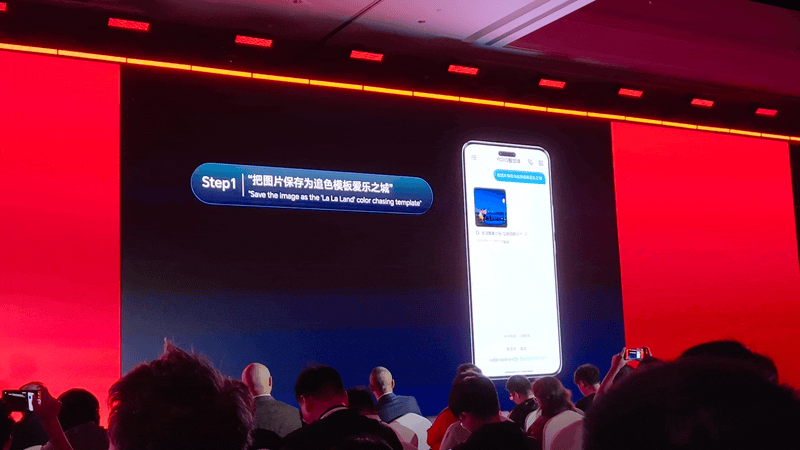 可动摄像头！不是Magic8Pro！荣耀Magicα概念机押注AI终端入口