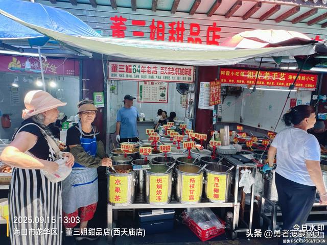 出走的决心—记录第一次一个人的旅行