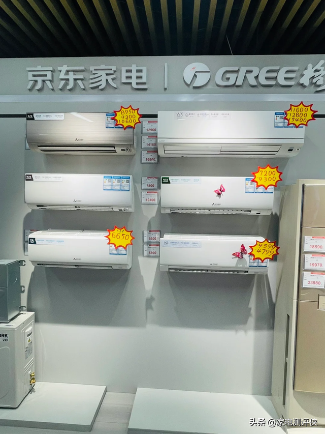 空调开28度，一晚上要消耗多少电？算完账才发现：没一根雪糕贵