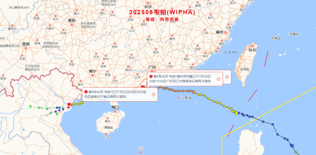 台风要迎来爆发期了吗