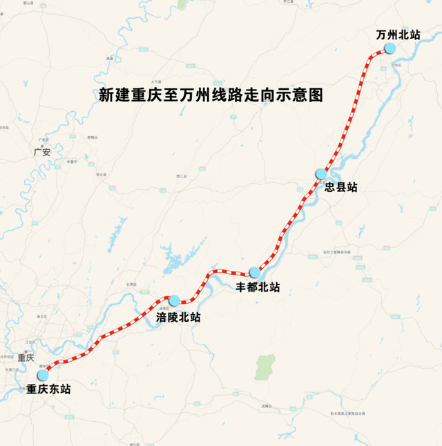 设计时速350公里！重庆到万州这条高铁有新进展