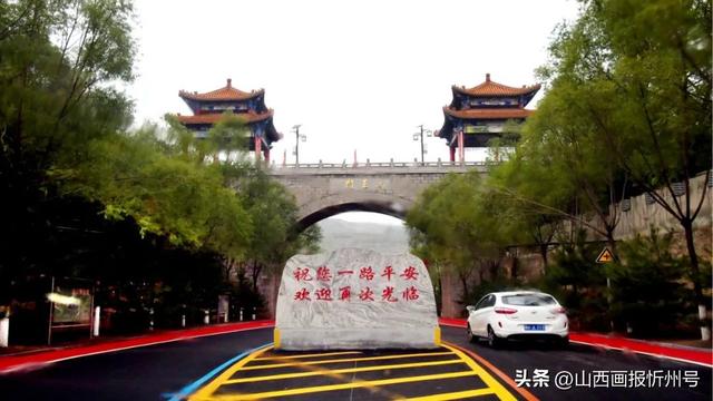 “人间仙境”禹王洞