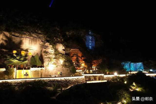 邯郸峰峰矿区这些宝藏地等您来赴约
