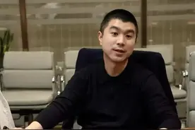 浙江富二代卷走53亿，带着全家跑路了！图片