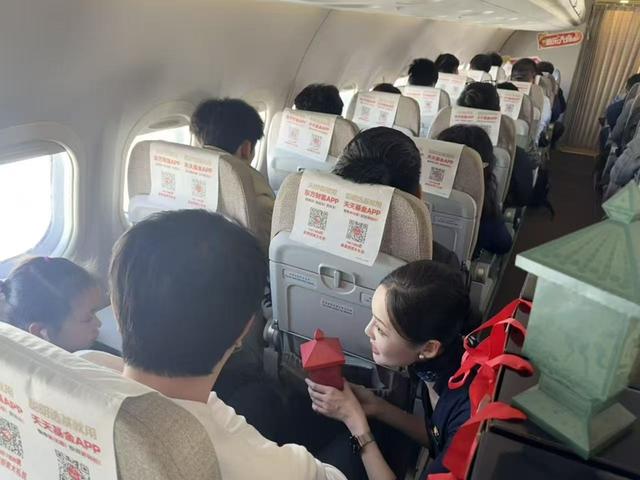 安徽“凌燕”解锁元宵万米高空文化新体验